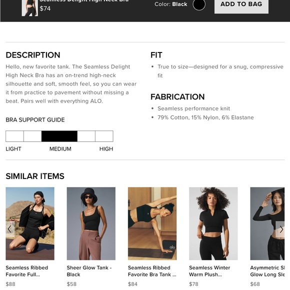 ALO Airbrush stream lined bra tank - Picture 3 of 7